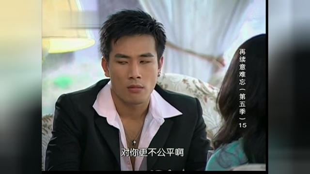 意难忘妞妞希望安伦签下离婚协议书大家好聚好散安伦不愿意