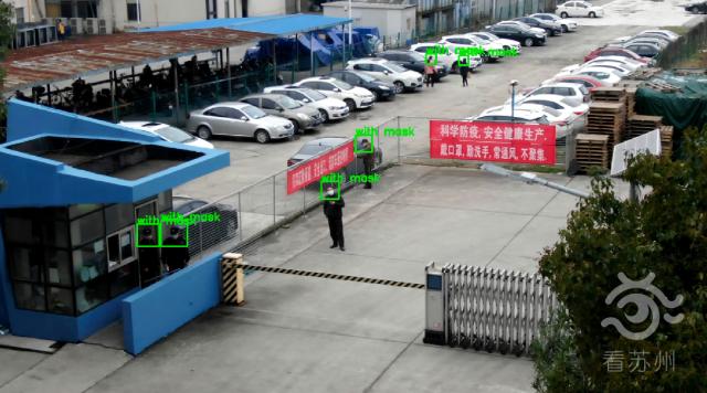 为了督促你戴口罩苏州这个无人机操碎了心