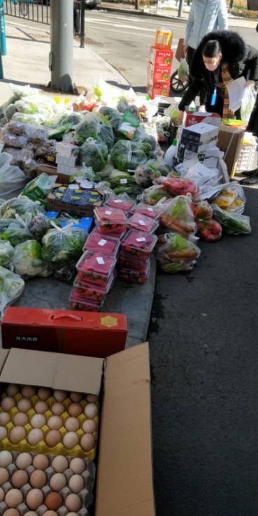 十荟团多项举措全力保障民生供应