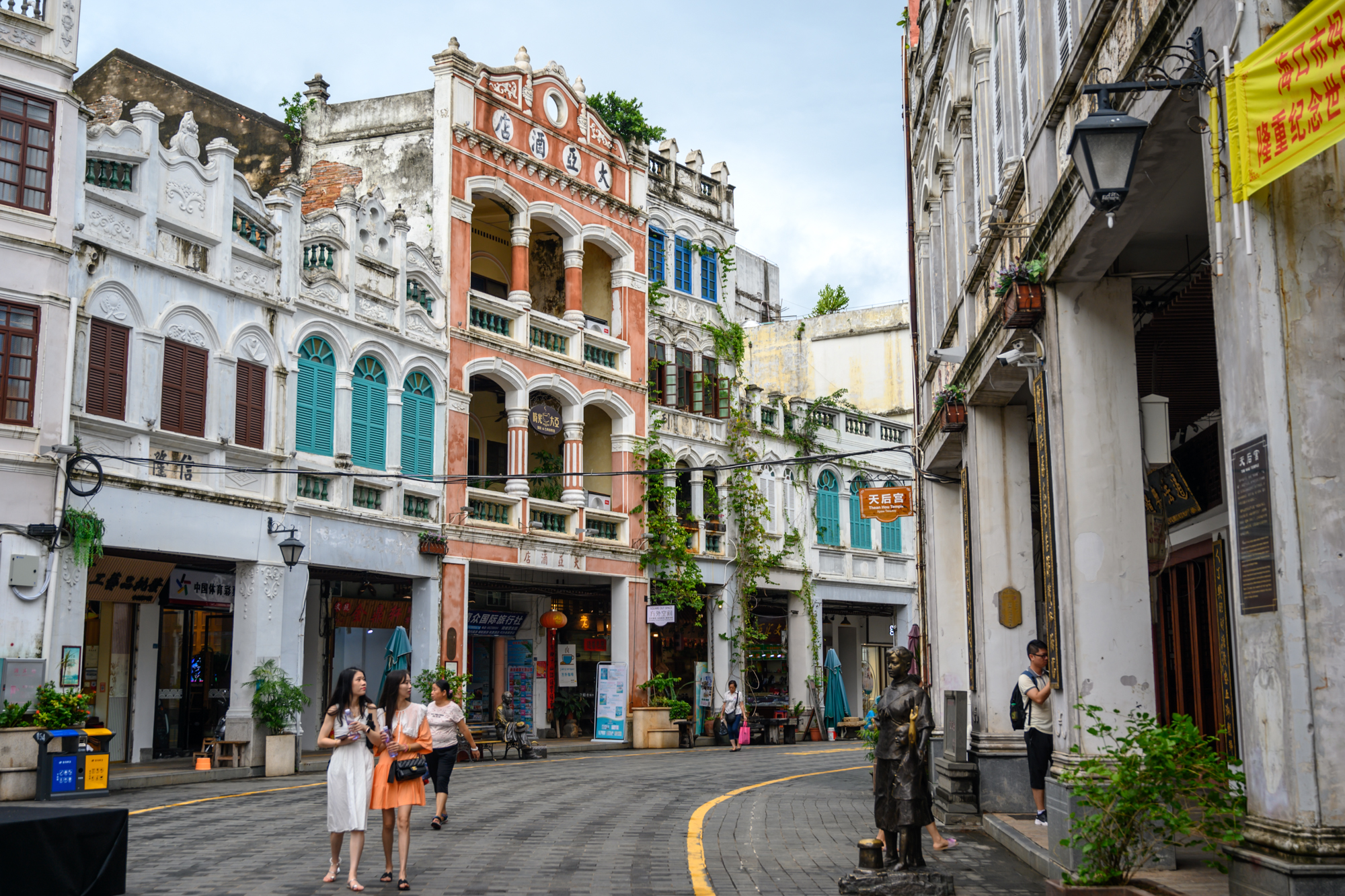 海南当地建筑图片