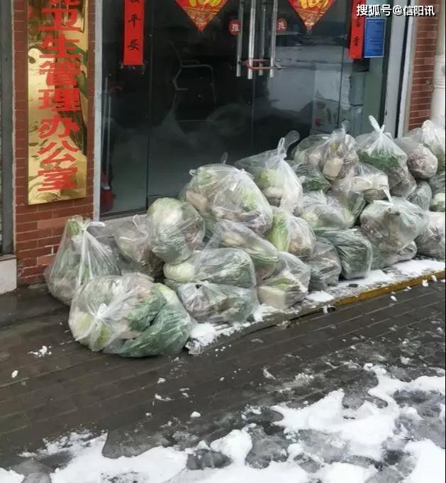 公司董事长张纯东在打赢疫情保卫战视频大会上重点要求"防控就是