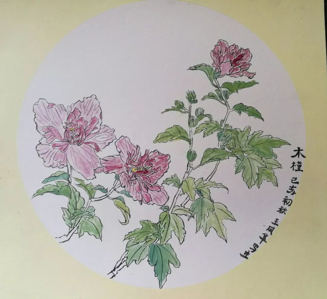 元全捐雷美婷《冬至》国画28x28cm义卖价150部分捐关语杨《大爱无疆