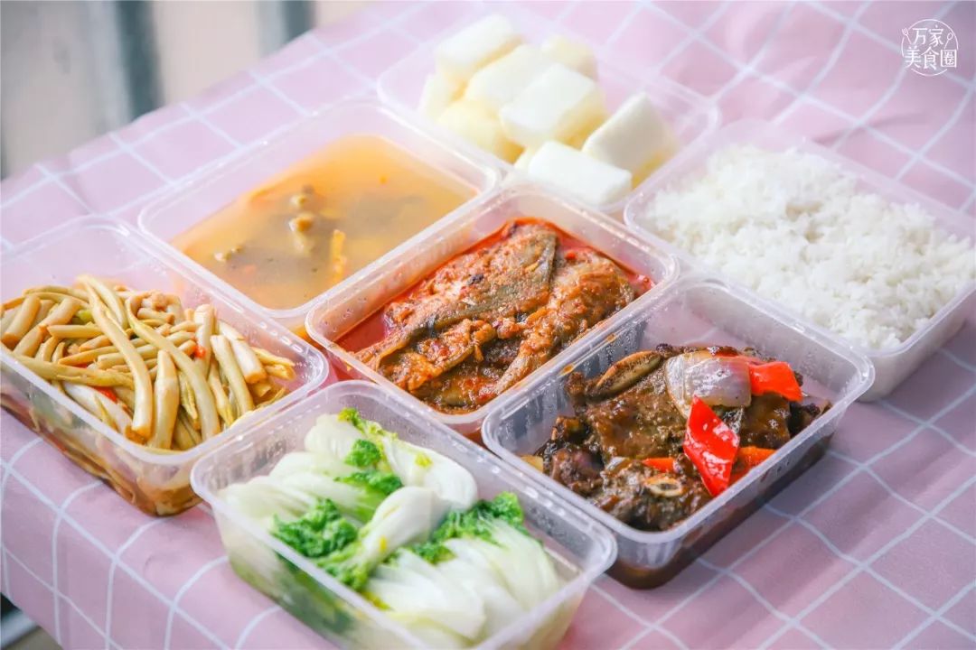 套餐外卖