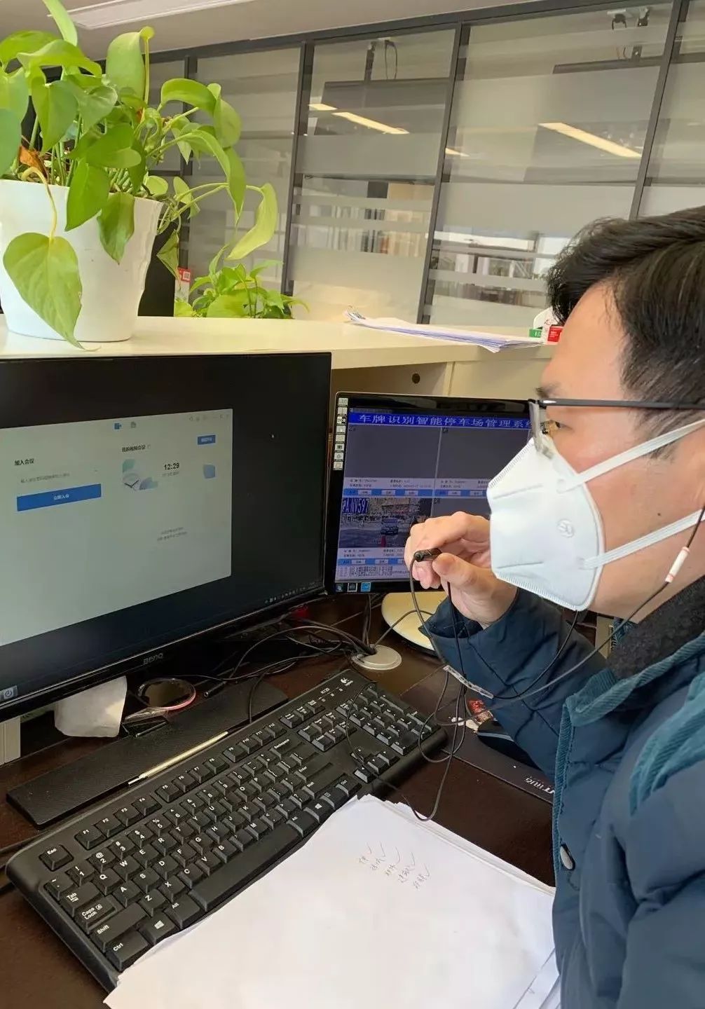 多形式办公 防疫办事两不误