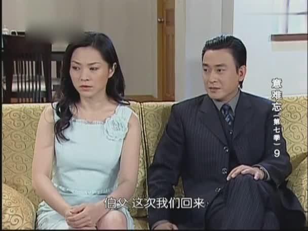 意难忘丽珠和胜天问养父丽珠的身世养父犹犹豫豫不敢说出来