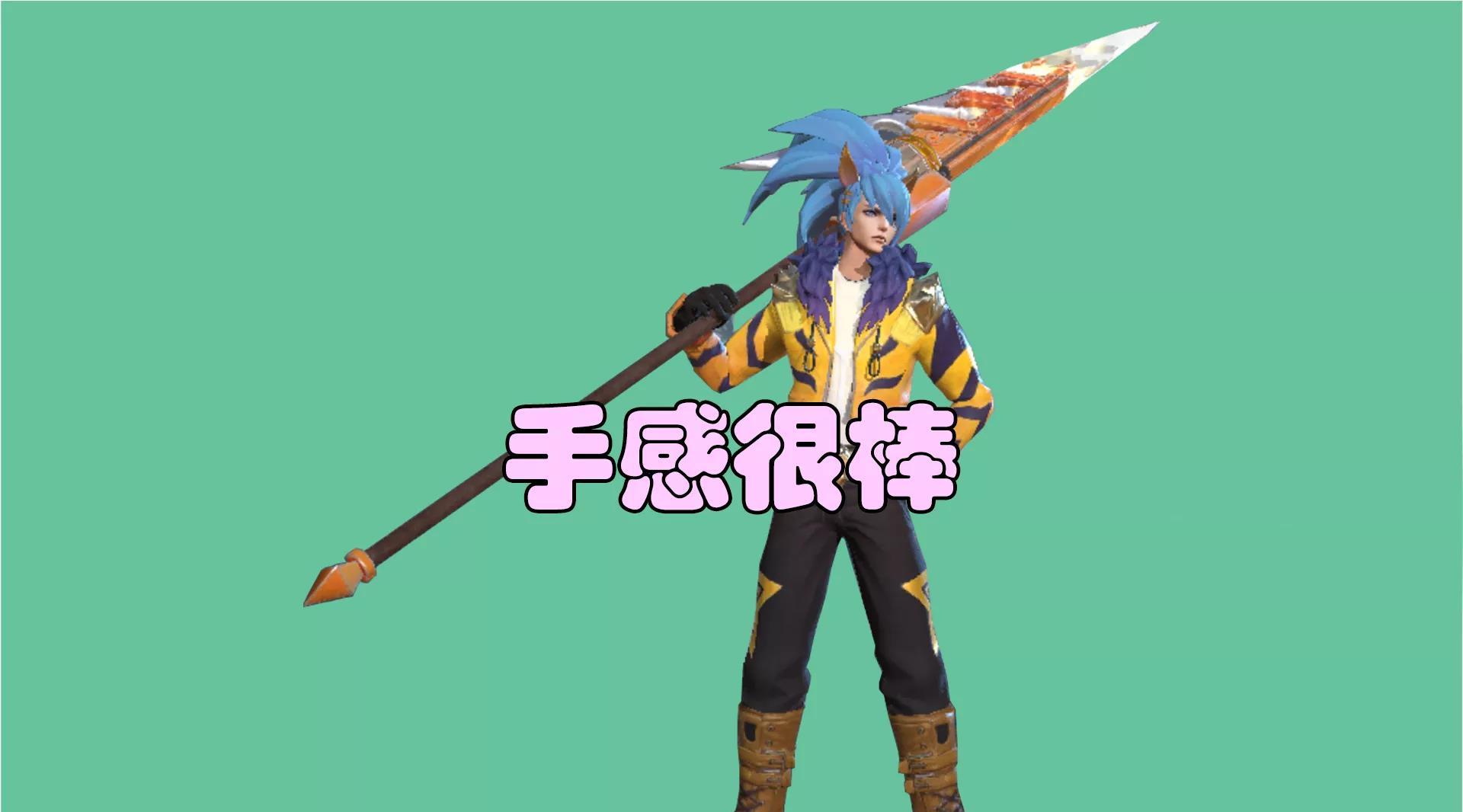 韩信哪款皮肤最受欢迎飞衡特效大受好评最稀有的它却被玩家嫌弃