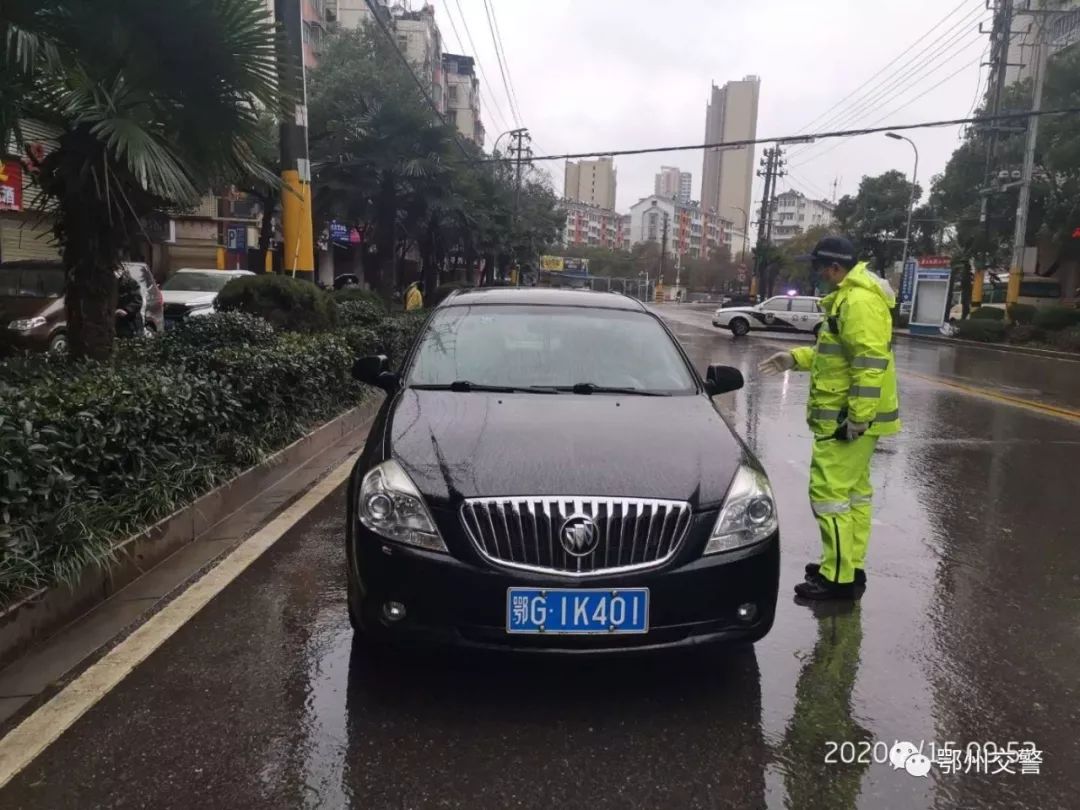 持续曝光鄂州这27辆车上榜另外