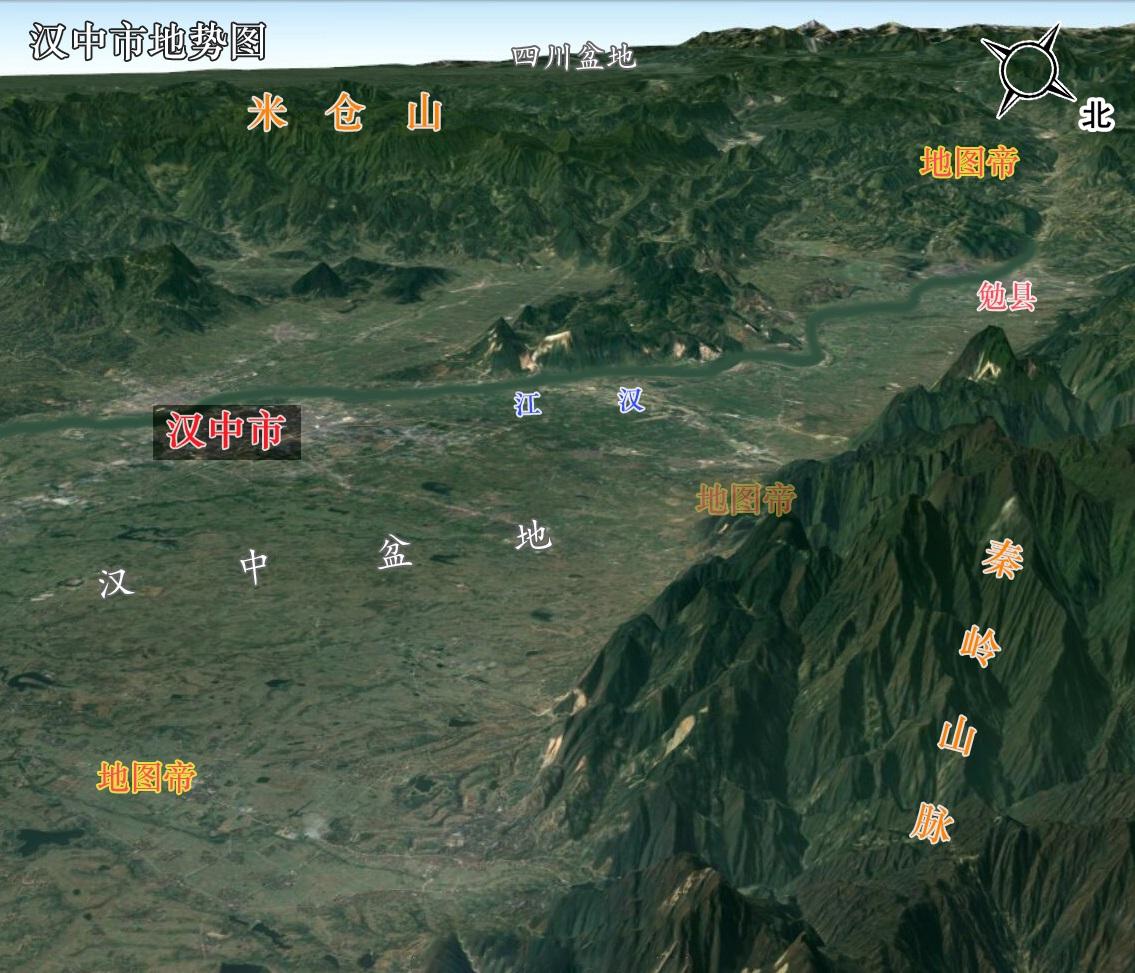 三国时期的阳平关在什么地方