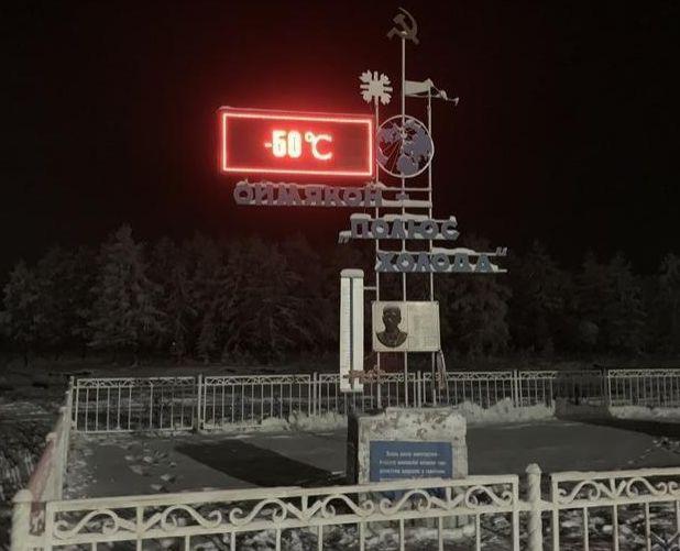 俄罗斯人怎么度过零下70度的寒冬?网友:真是开眼界了