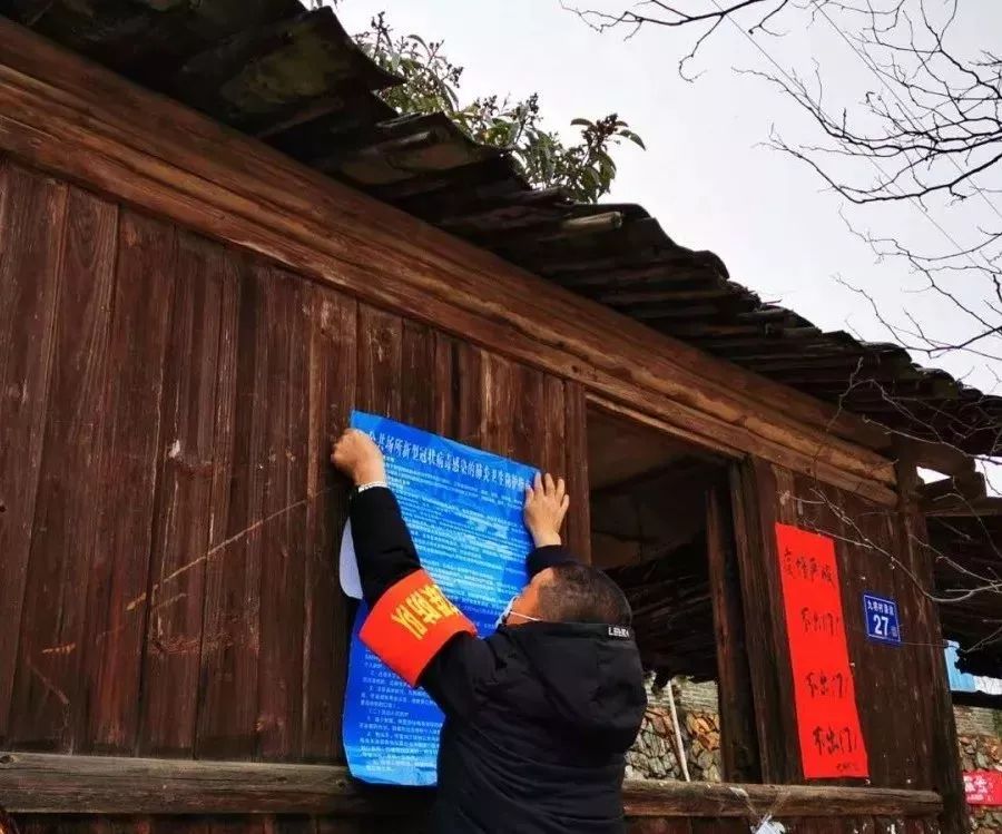 風雨無阻共同堅守