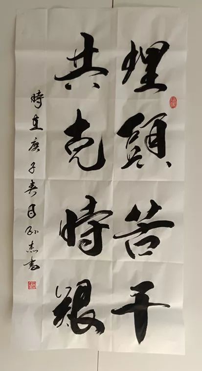 【身边战"疫"】采气人挥毫泼墨为抗"疫"加油(图)_孙杰