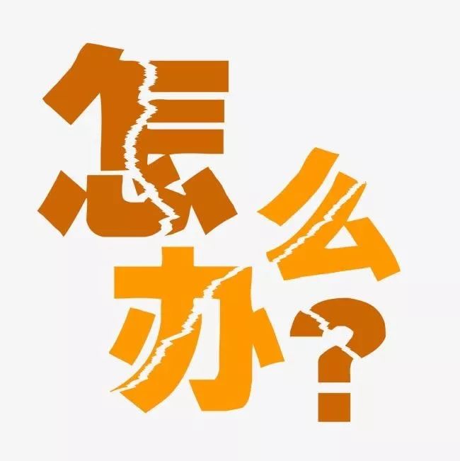 疫情讓彩票代銷者們進退兩難但他們仍選擇在焦慮中守望