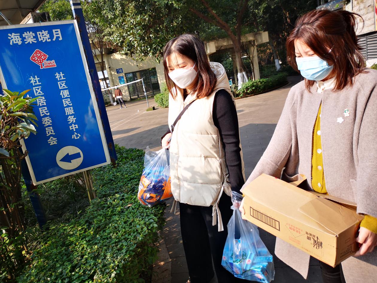 民生银行重庆支行电话(民生银行重庆支行电话客服)
