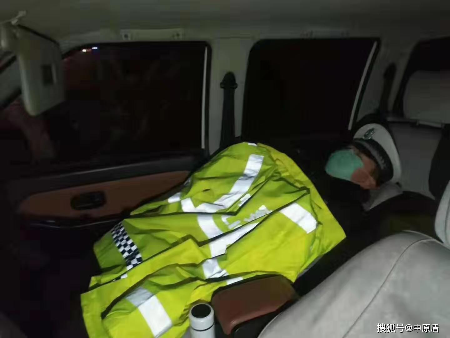 最美睡姿