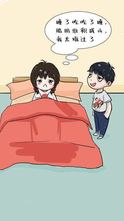 【洛阳战疫】抗击疫情|"涧"康一日游 发现生活之美(漫画视频)_动漫