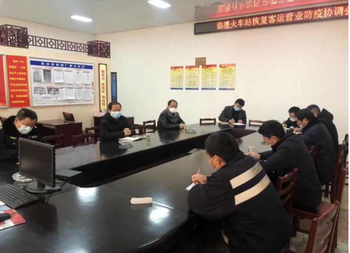 明日起,临澧火车站部分恢复客运