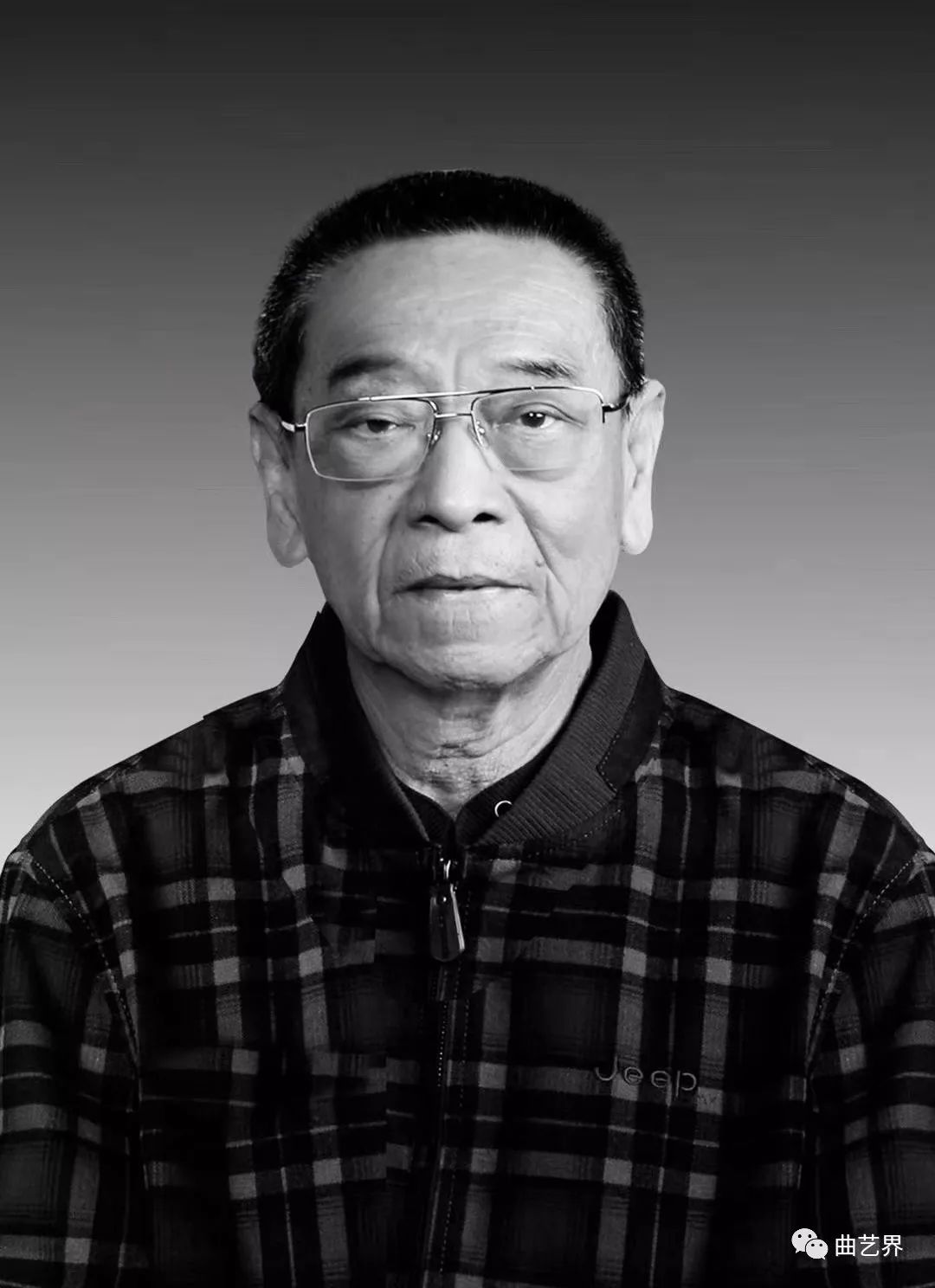 曲艺界讣告著名评书艺术家田占义先生因病医治无效在北京逝世享年76岁