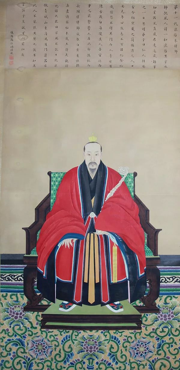 太上律脉龙门正宗全真龙门传戒谱系北京白云观法统