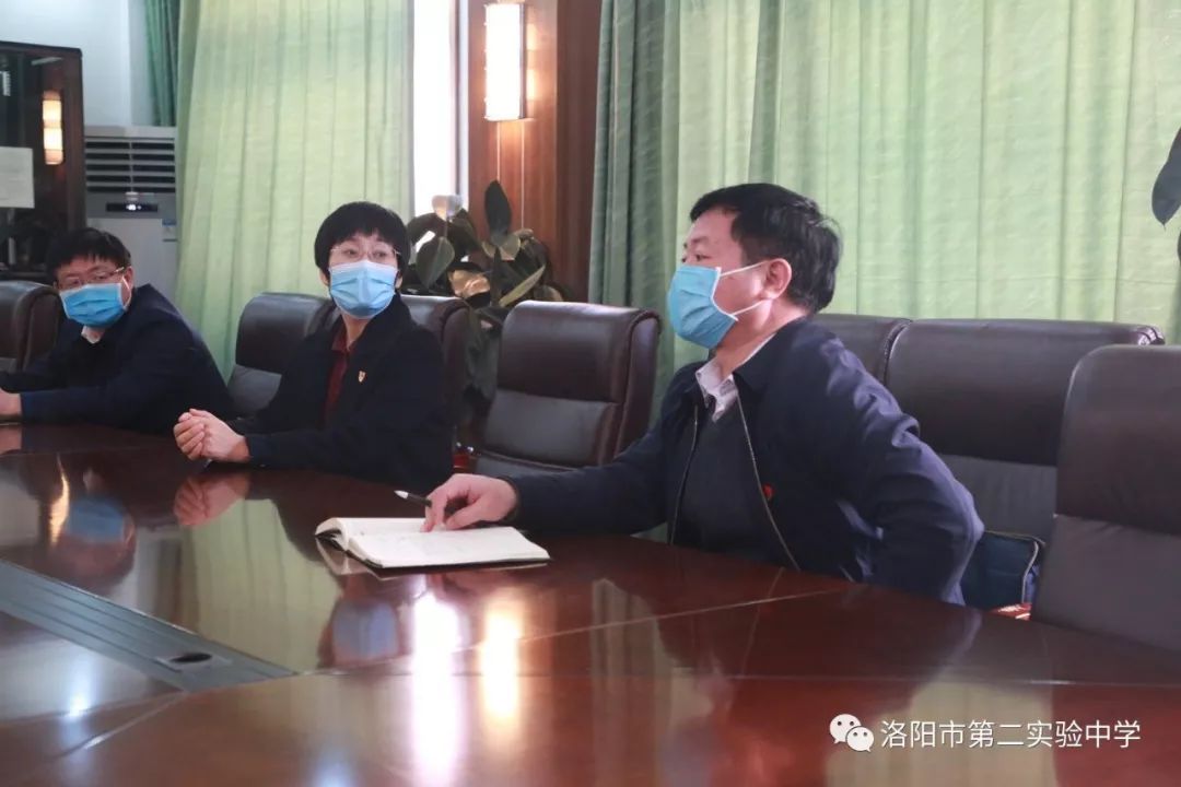 洛阳市委常委,宣传部长王飞调研指导学校疫情防控工作