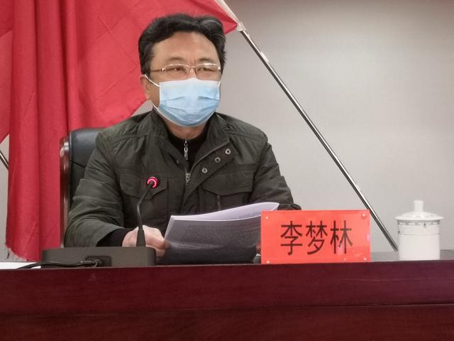 湘潭市召开交通运输工作会议部署推进交通运输事业高质量发展