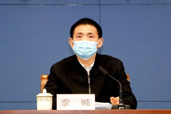 重庆举行疫情防控新闻发布会两江新区介绍复工复产工作