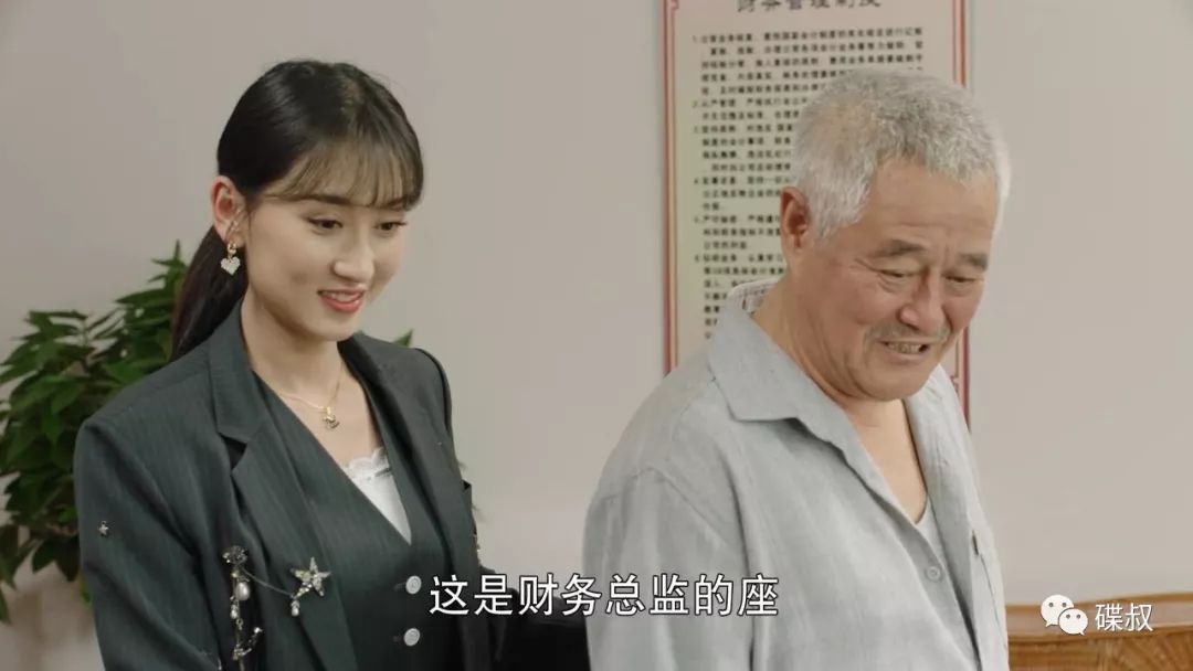 刘老根3变成了碎嘴嚼舌,赵本山和范伟也救不了