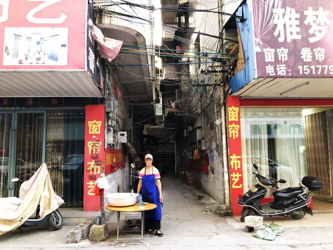 要挺住啊贵港这些宝藏小店们