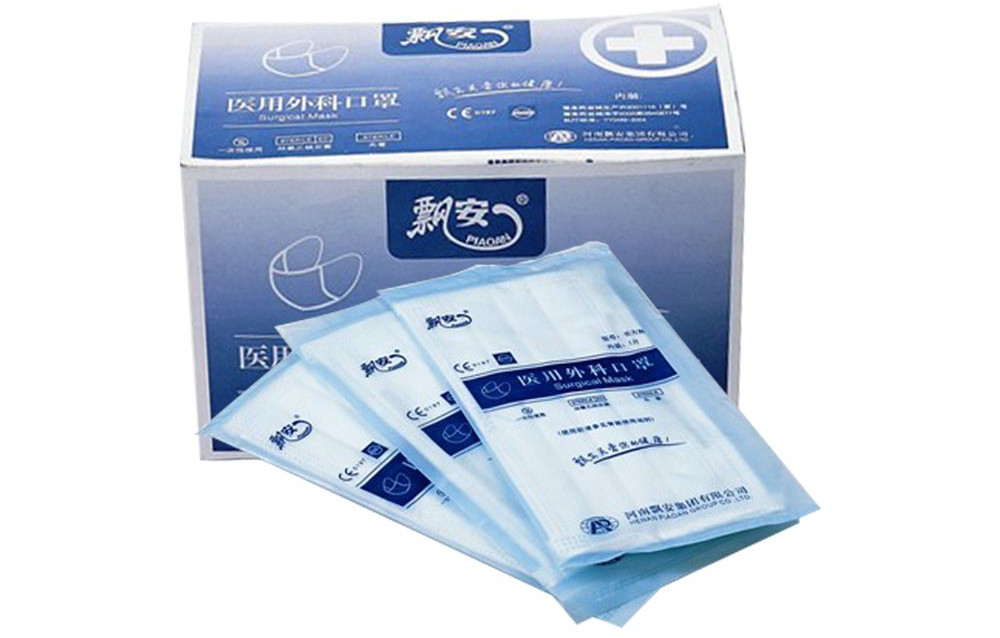 买了飘安口罩小心是假的企业该如何防山寨