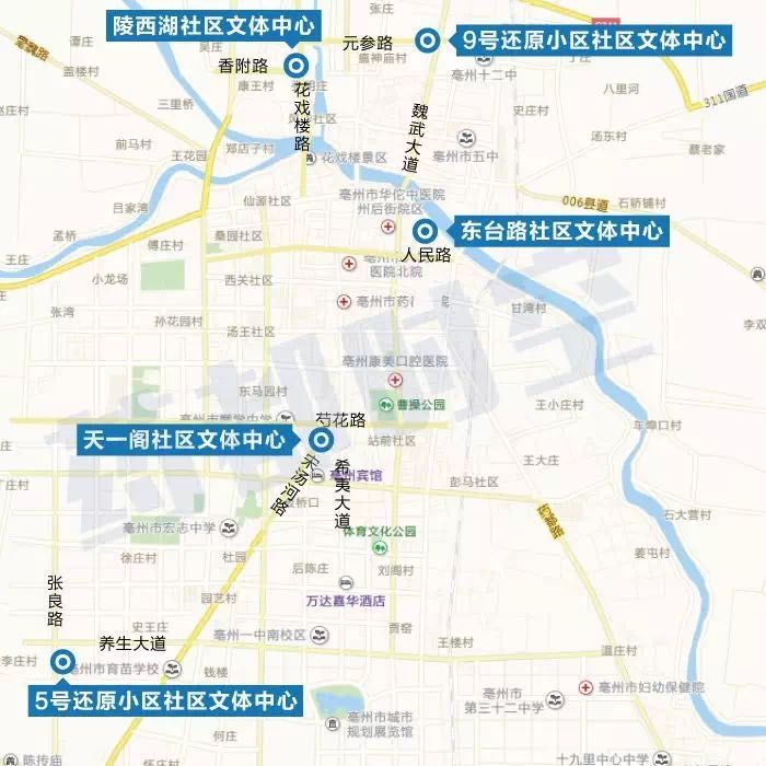 三,旅游民宿(17家)谯城区润耕天下民宿,望月潭营地民宿,林拥城房车