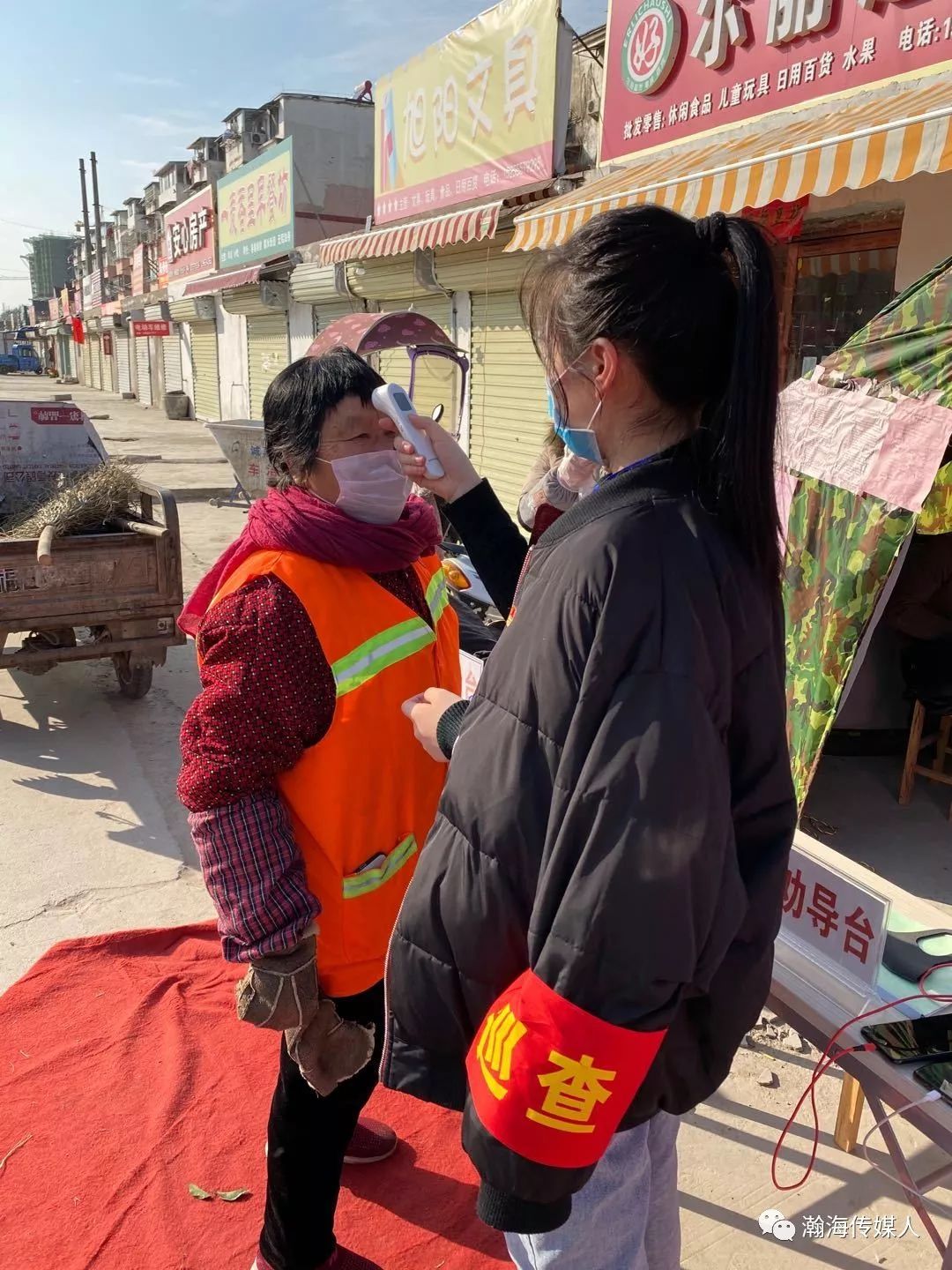 白城师范传媒学院学生党员志愿者段雨晴抗击疫情希望同行