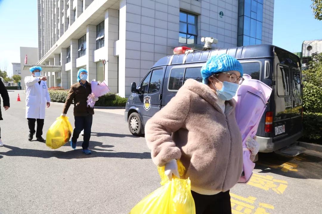 振奋人心又出院两例盐城市第二人民医院已累计出院10人