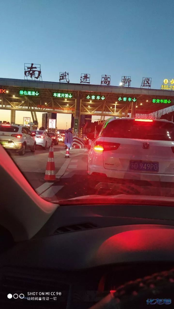 沪武高速常州段车祸图片