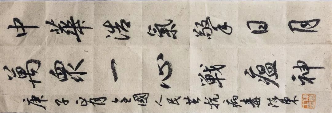 陈东 作陈明 作黄志刚 作庞伟龙 作马行健 作钱昌贤 作奚训达 作