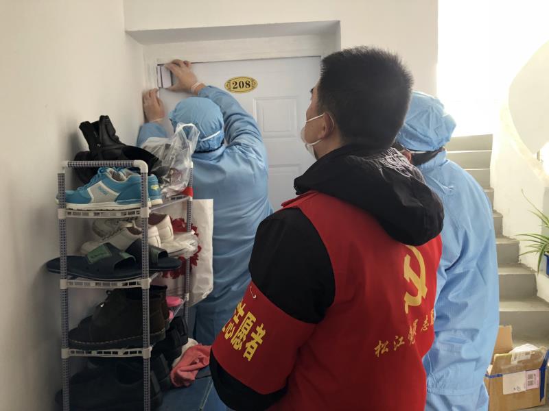 告别人盯人战术居家隔离有了电子守门员