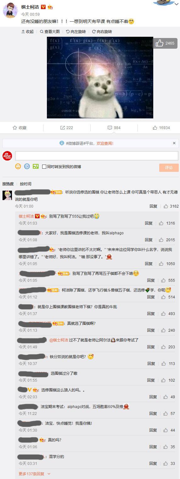 围棋培训怎么选？一份基于行业数据的少儿围棋学习路径分析