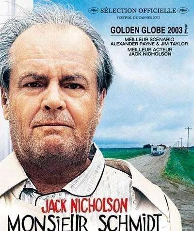 足出不户电影带你开启房车之旅