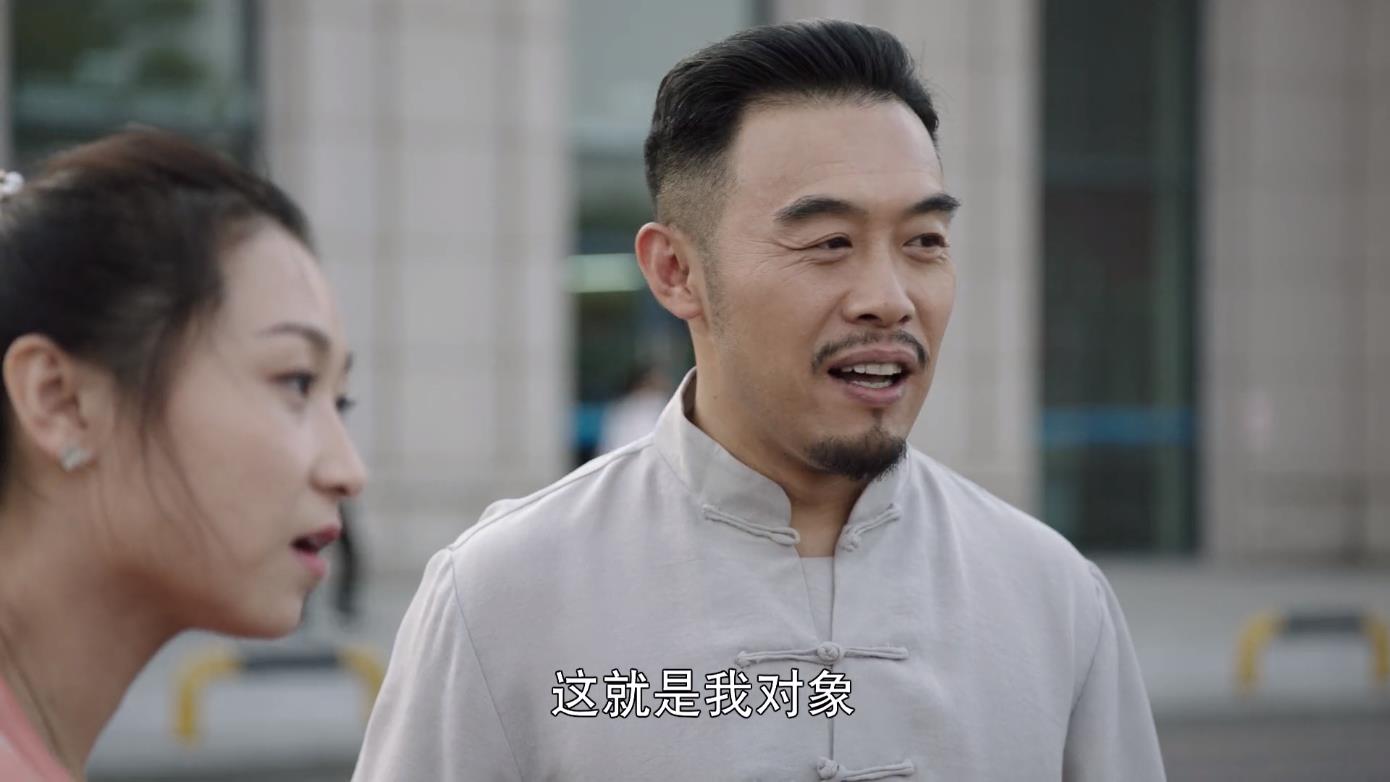 原创刘老根3女儿喜欢上了四十多岁的老师大胖和二柱子脸都绿了