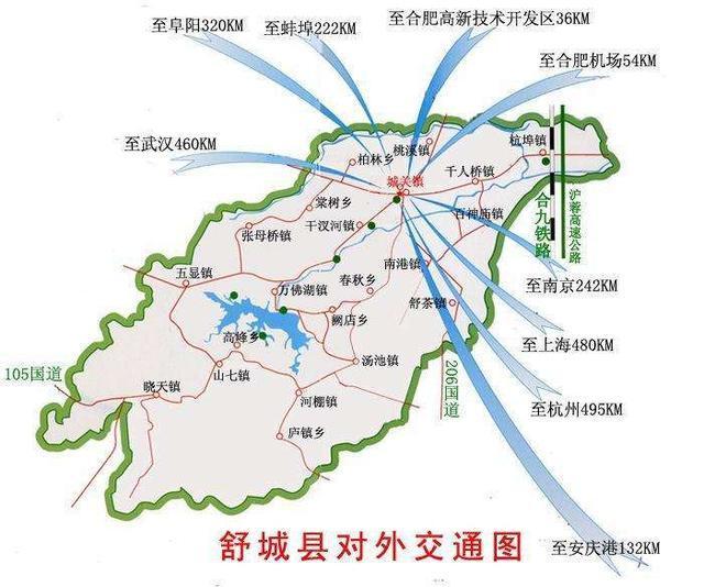 舒城县各镇地图图片