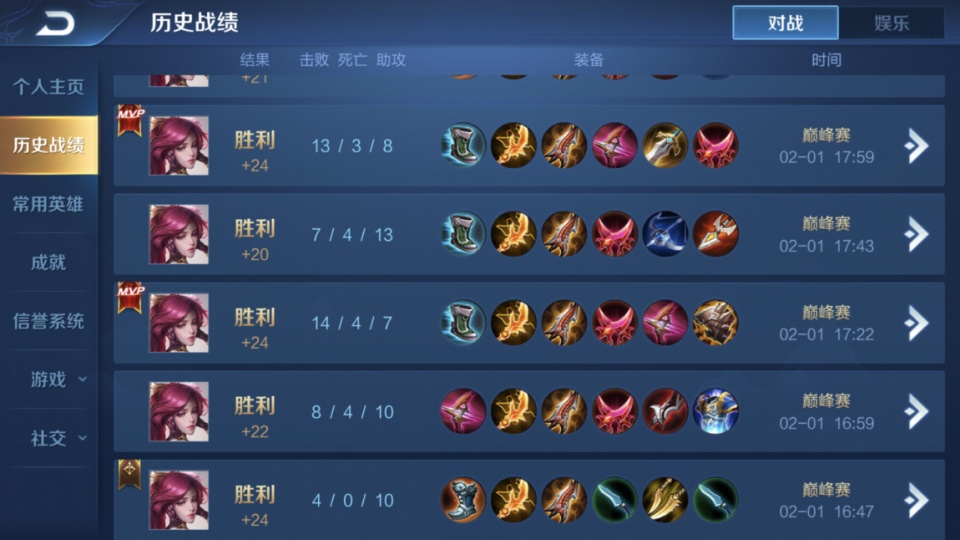 王者荣耀:小潮成功上榜国服最强伽罗,看到战绩不服不行!