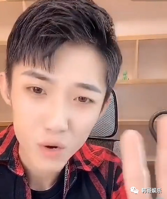 原创五哥斥责嘟嘟姐太狂妄半阳吐槽快手容不下自己辰轩称最不能容忍