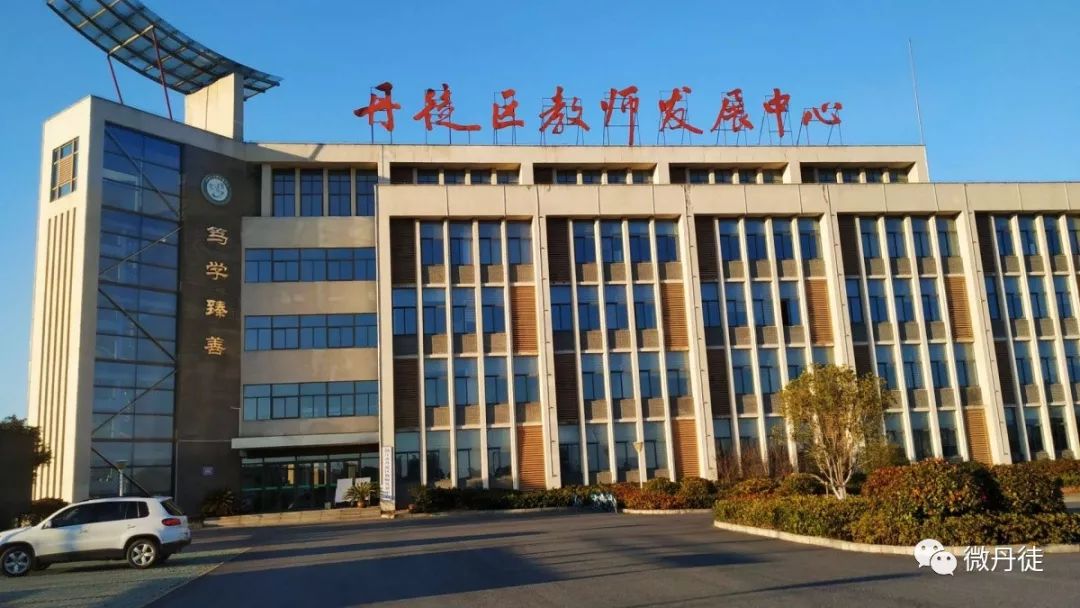 自身专业知识——李国虎丹徒宜城中学的一位老师同时保持身心健康也很