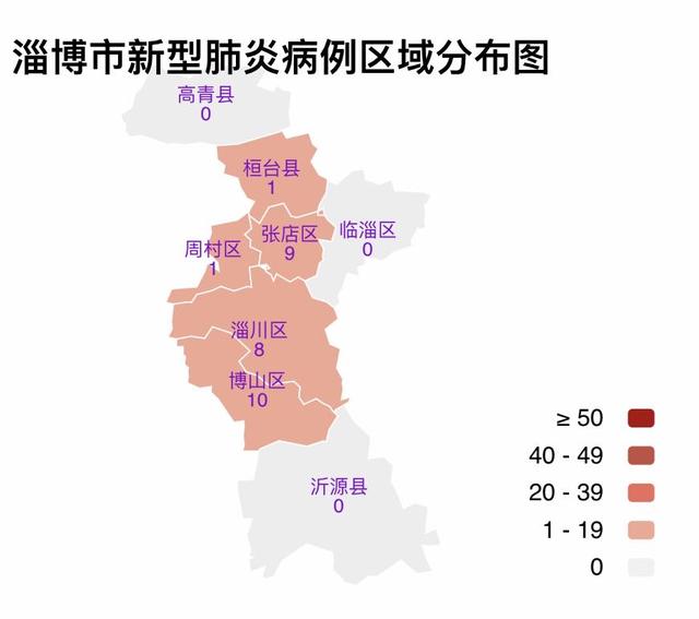 德州疫情分布图最新图片