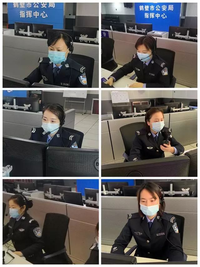 战疫执着坚守记鹤壁市公安局警令部情指联勤中心的娘子军67