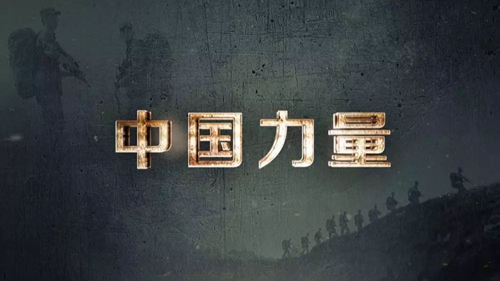 辅导员说丨疫情面前制度优势彰显中国力量