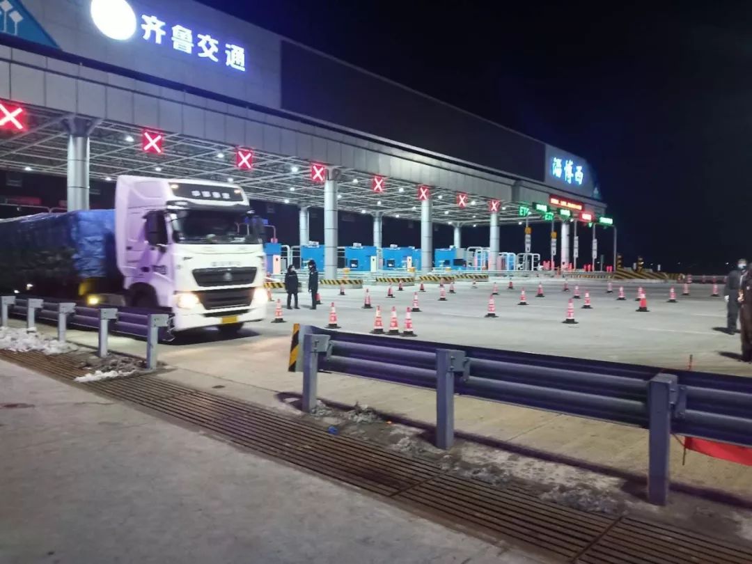 请择路绕行不过 滨莱高速仍然有 博山,文昌湖,淄博新区3处收费站处于