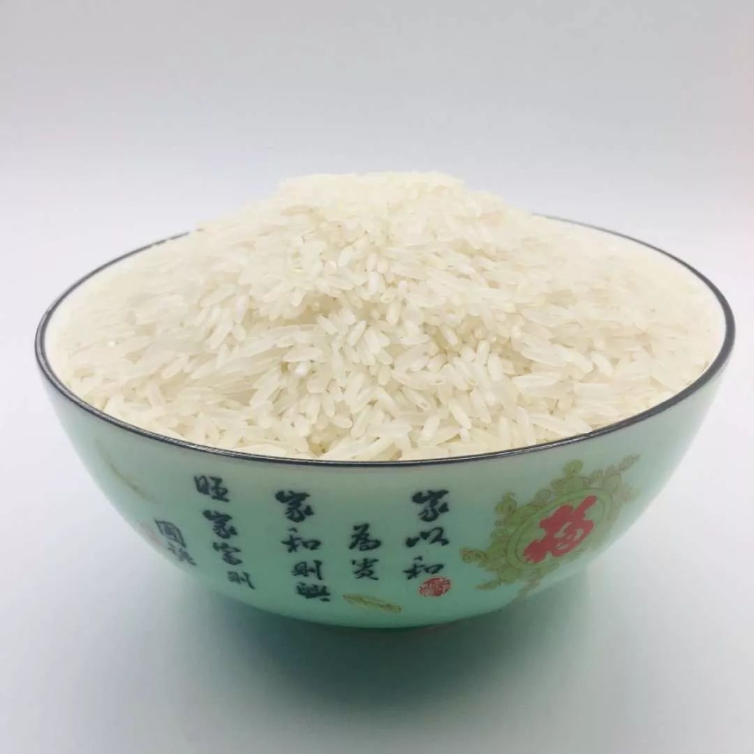 仅售48元广西上林97香米9斤土特产粮油米非泰国东北大米一件包邮