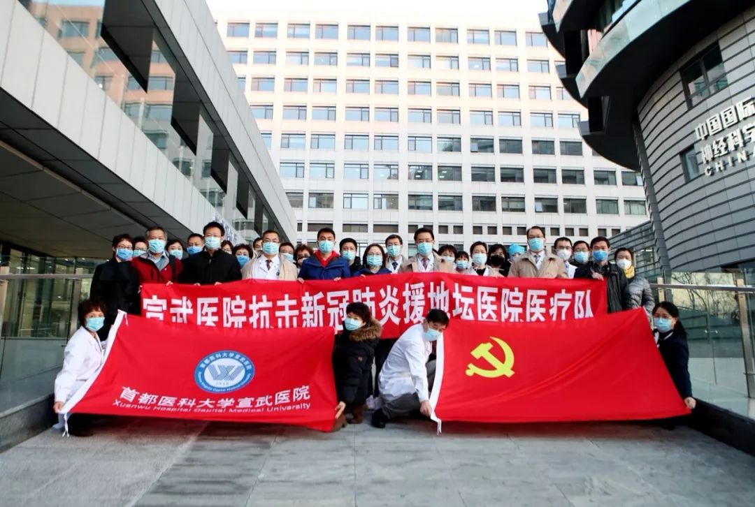 关于北京地坛医院、延庆区跑腿代挂号，成熟的协助就医经验的信息