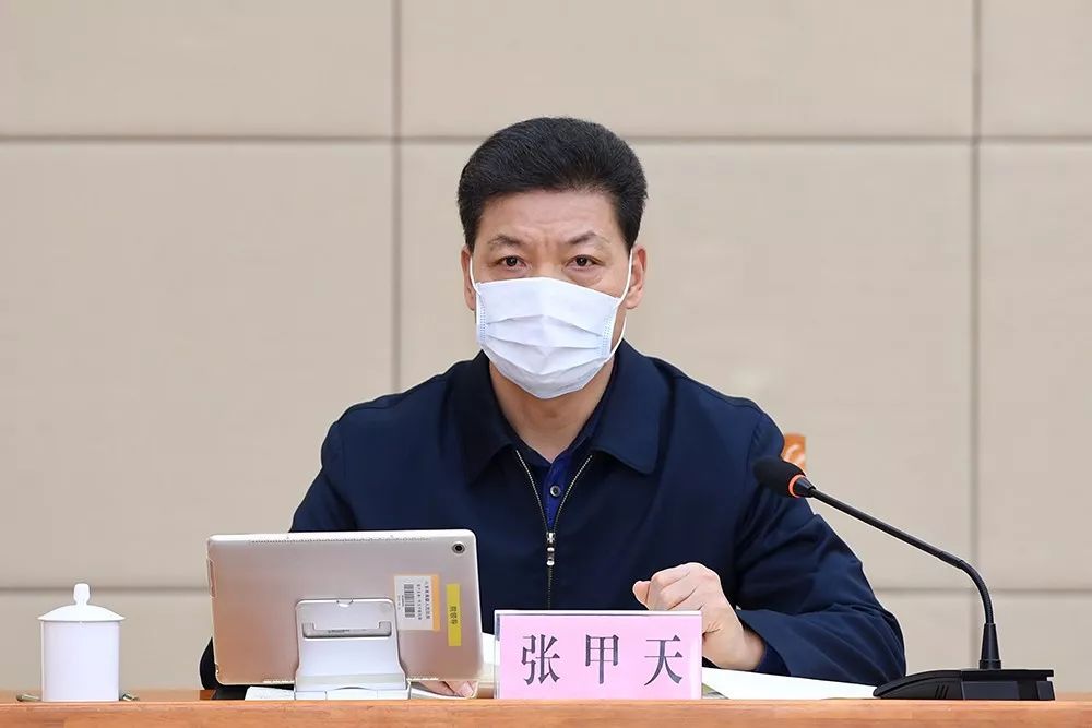 张甲天在省法院党组扩大会上强调充分发挥职能作用坚决打赢疫情防控