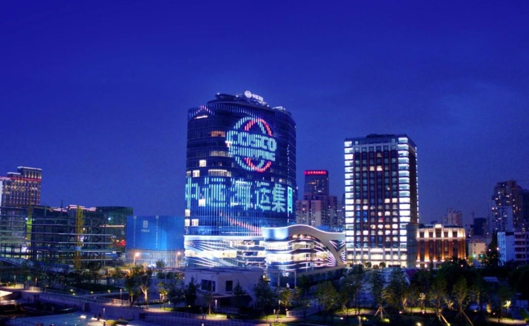 奋进四载实现跨越丨中远海运生日快乐