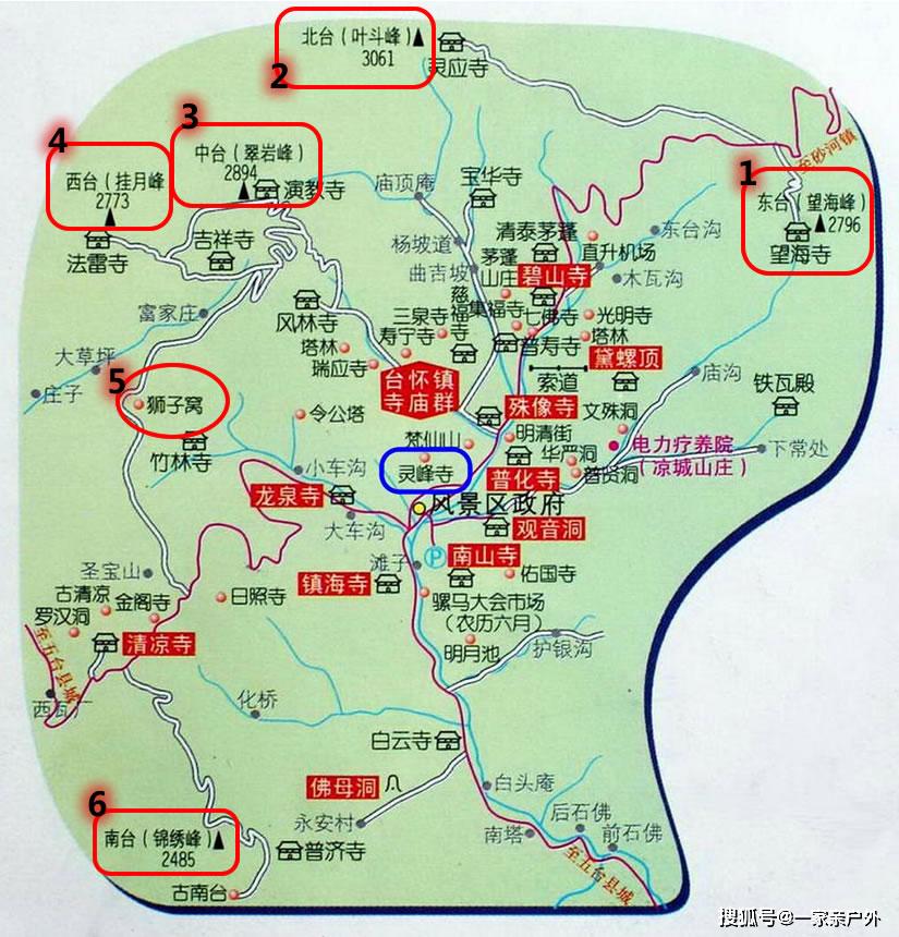 五台山徒步爬山路线图图片